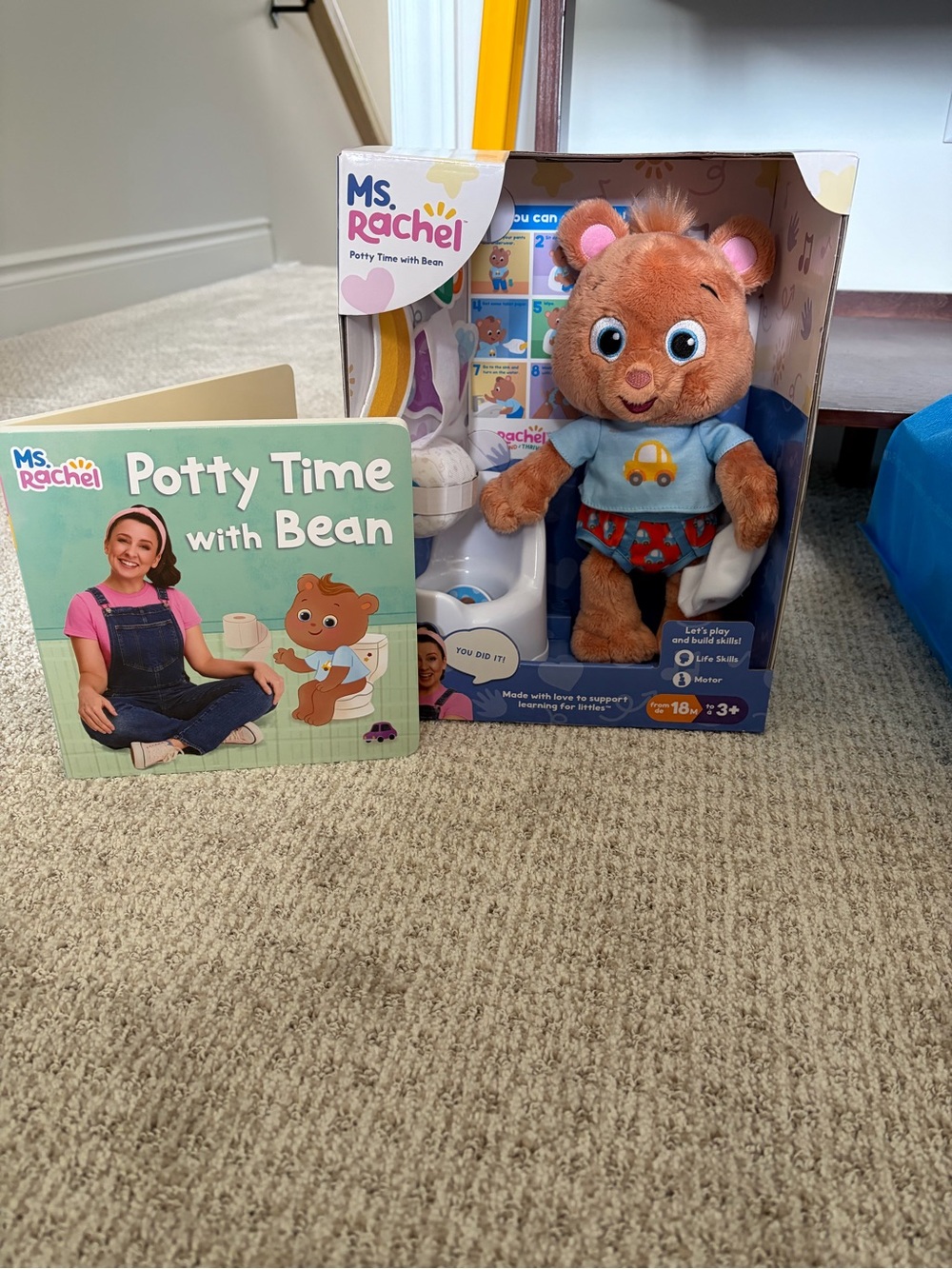 Rachel Brown Plush Potty Time Bean with Blue Shirt and Red Diaper